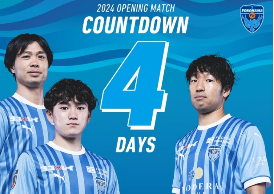 cong-phuong-nhan-tin-vui-tu-yokohama-fc-co-hoi-lon-tro-lai-dt-viet-nam